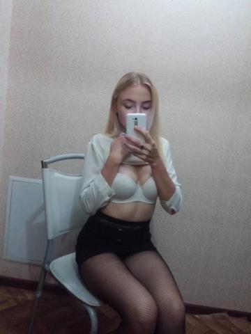 Дарья